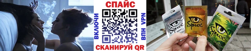 БУТИРАТ BDO где купить наркоту Югорск