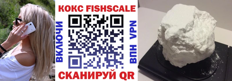 КОКАИН Боливия  где купить наркоту  Югорск 