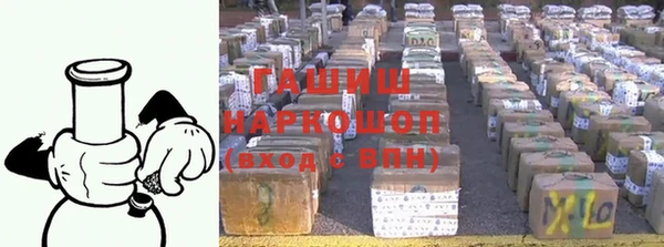 метадон Абаза