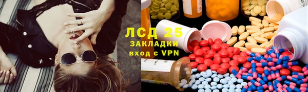 метадон Абаза