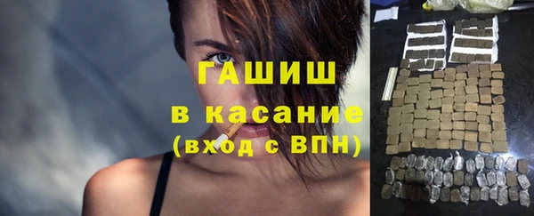 2c-b Алексеевка