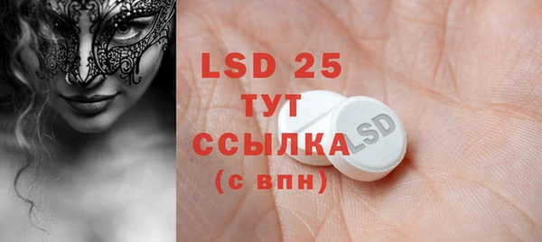 2c-b Алексеевка
