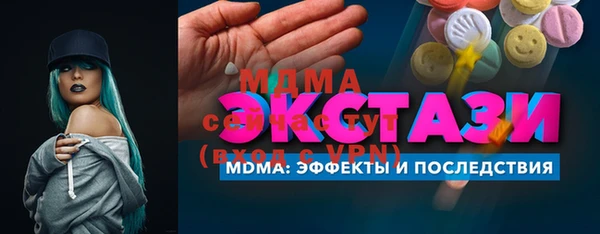 не бодяженный Алексин
