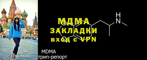 2c-b Алексеевка