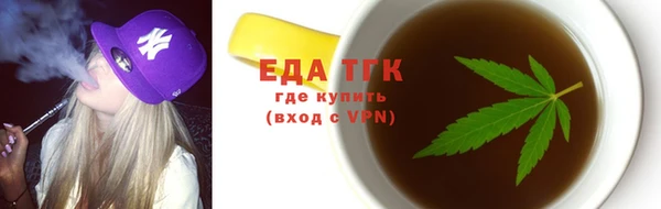 марки nbome Абдулино