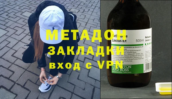 не бодяженный Алексин