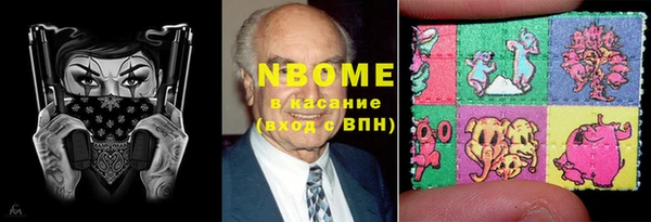 2c-b Алексеевка