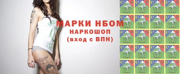 метадон Абаза