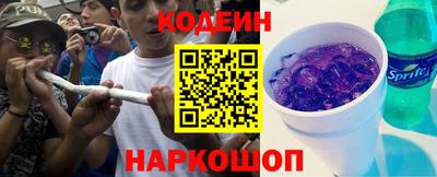 амфетамин Нягань