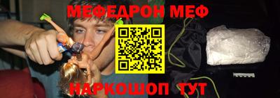 бутик Обь