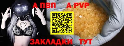 амфетамин Нягань