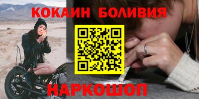 амфетамин Нягань
