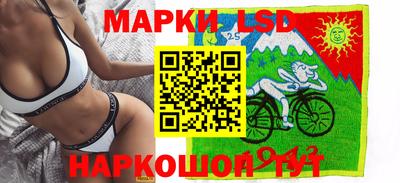 мефедрон VHQ Обнинск
