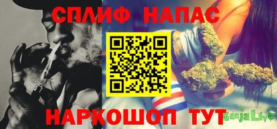 амфетамин Нягань
