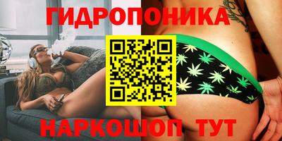амфетамин Нягань