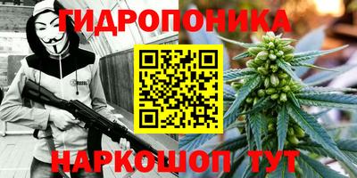 мефедрон VHQ Обнинск