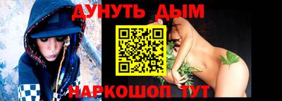 амфетамин Нягань