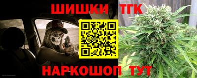 амфетамин Нягань