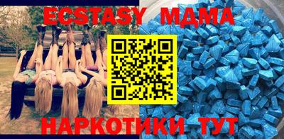 амфетамин Нягань