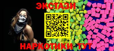 амфетамин Нягань