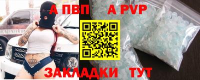 амфетамин Нягань
