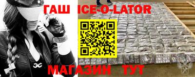 мефедрон VHQ Обнинск