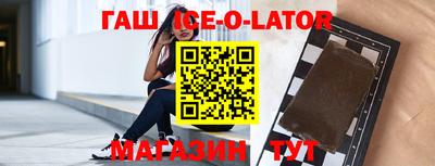мефедрон VHQ Обнинск