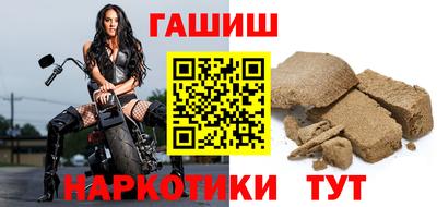 амфетамин Нягань
