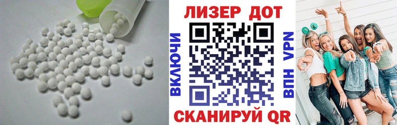 LSD-25 экстази ecstasy  продажа наркотиков  Югорск 