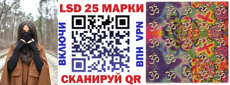 Марки NBOMe 1500мкг  shop наркотические препараты  Югорск 